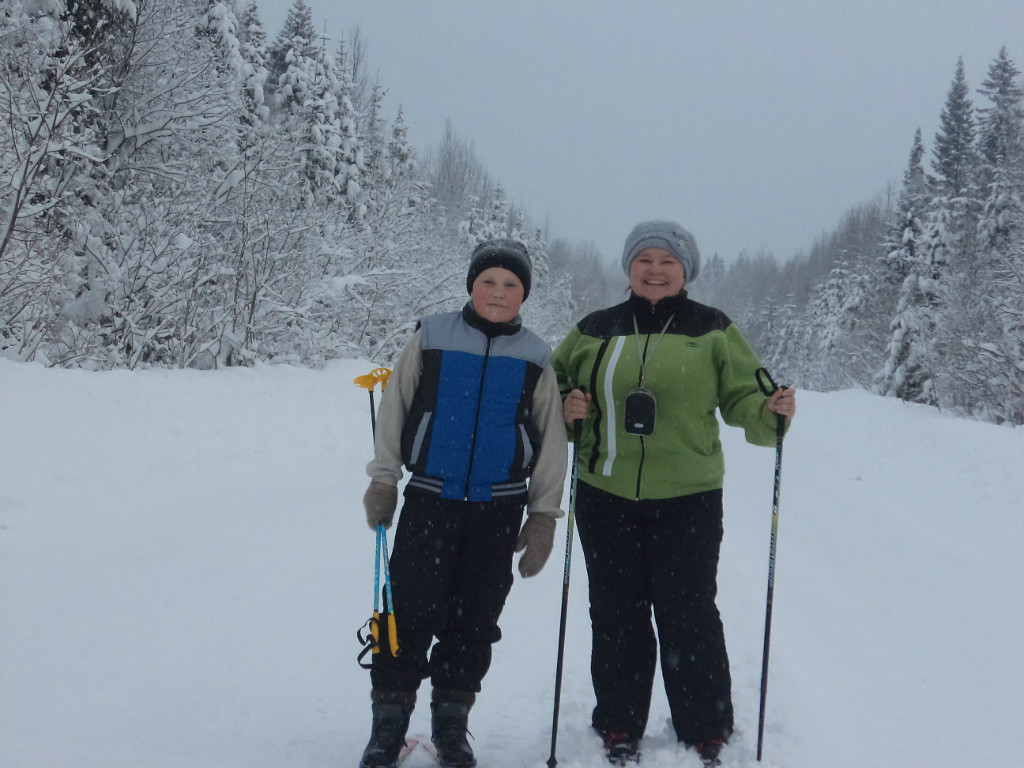 Могилясова Наталья Владимировна